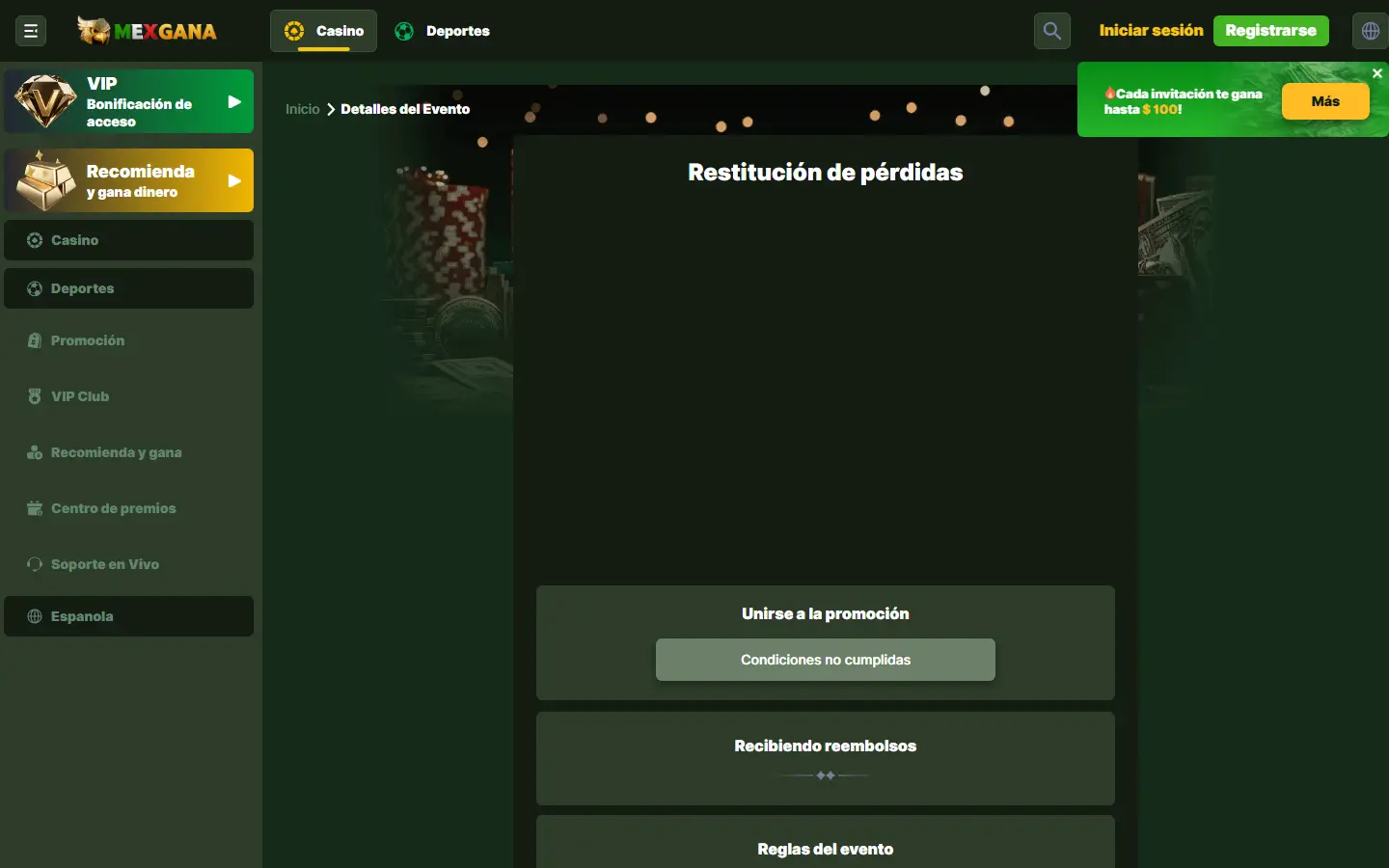 Vista de la interfaz de Mexgana